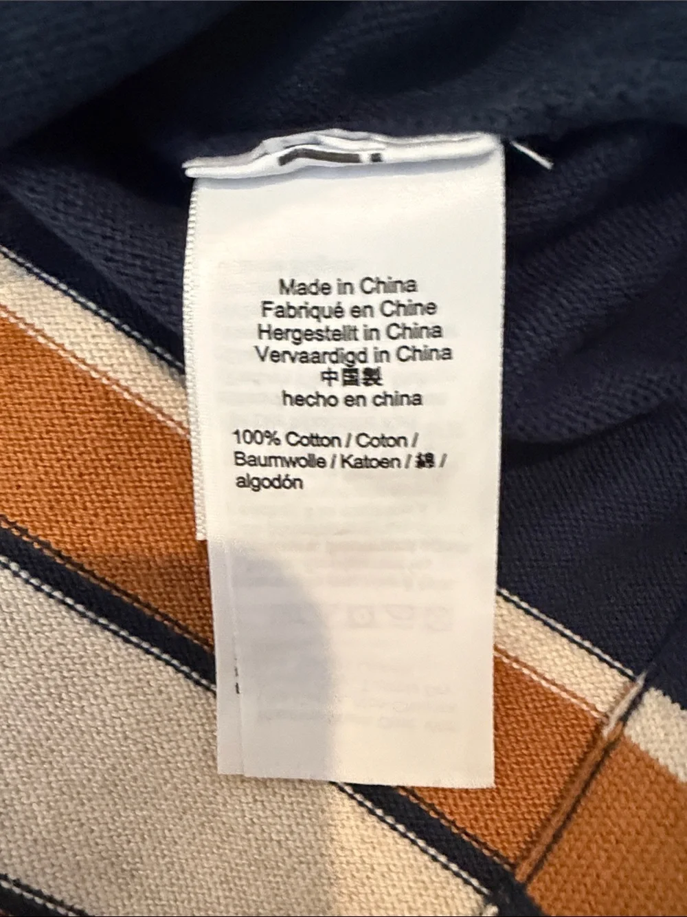 J. Crew Navy Button-Down Shirt with Brown and White Vertical Stripes